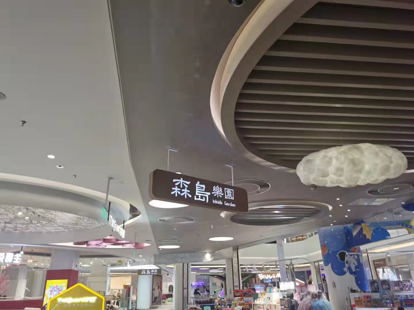 森島集團(tuán)cma檢測(cè)